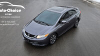 2014 Honda Civic Si